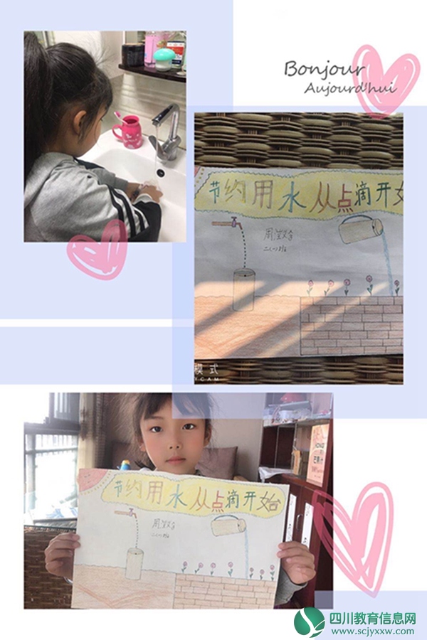 QQ图片20200322094025.jpg