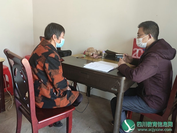 大坡初中开展入户走访，制定帮扶计划
