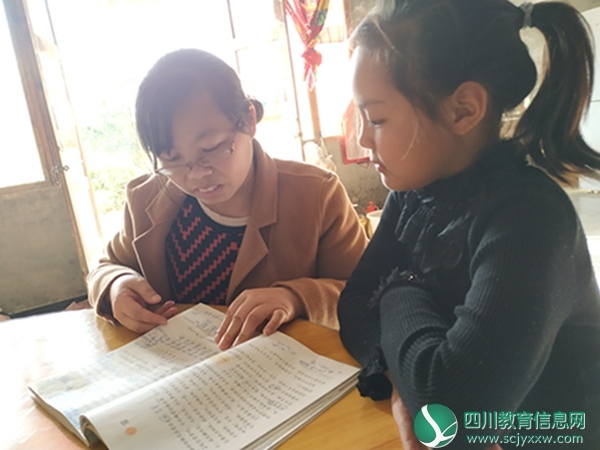 疫散花开会有时 ——东禅小学谢洪英老师抗疫先进事迹