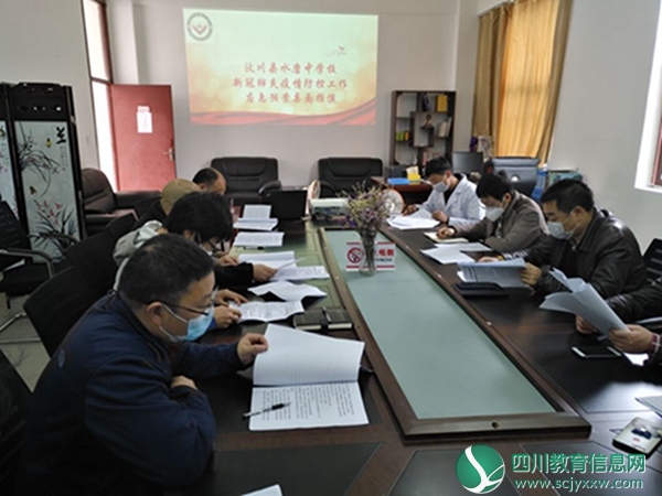 QQ图片20200324180744.jpg