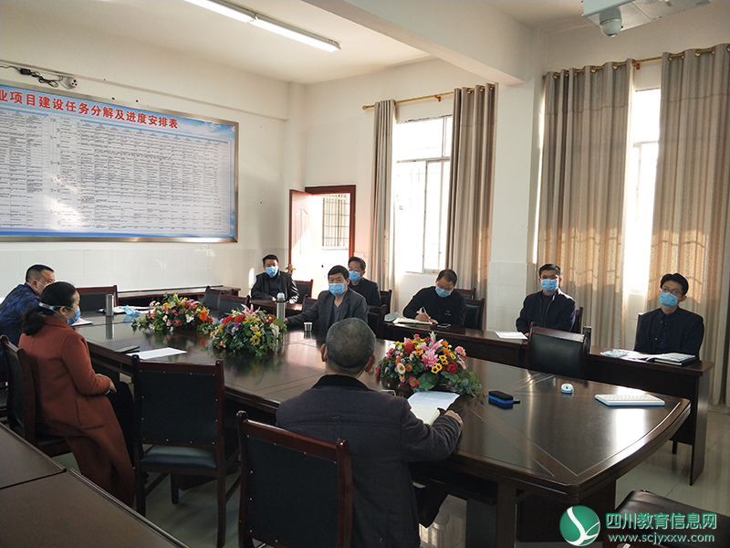 武胜万善职业中学紧锣密鼓 做好开学复课准备工作