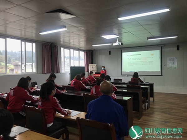 【备战开学】疫情培训 整装待发——永兴镇幼儿园开展疫情防控专题培训