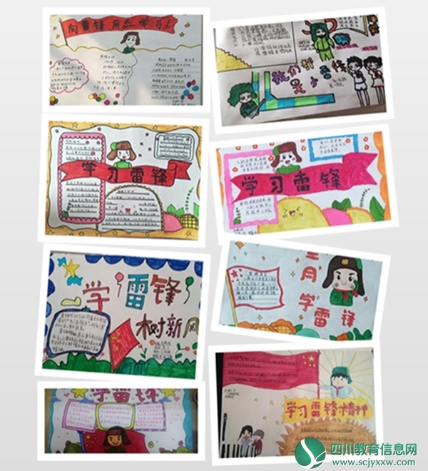 图片6.jpg