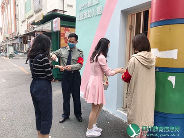 北辰街幼儿园培训疫情防控卫生员护航安全开学