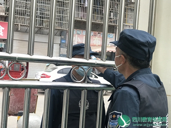 QQ图片20200325120012.jpg