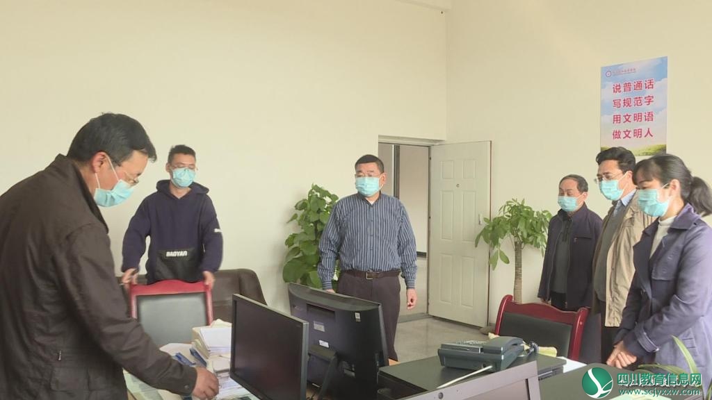 内江职业技术学院领导率队慰问行政管理服务人员