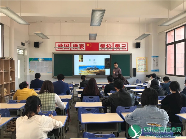 邻水县英才实验学校积极探索“互联网+教育”应用新模式
