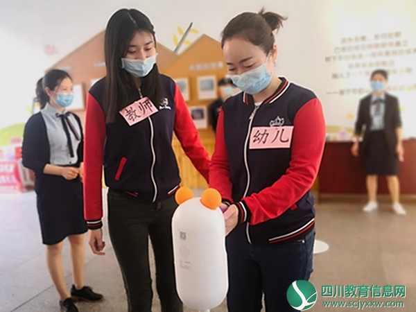 春已至 归可期 ——顺城街幼儿园开展疫情防控模拟开学演练