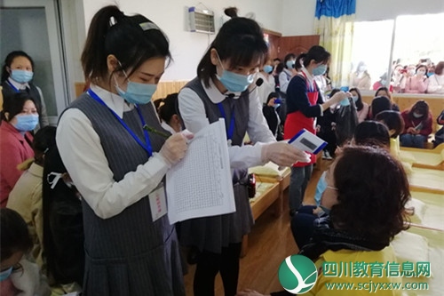 广汉市幼儿园举行疫情防控开学复课演练