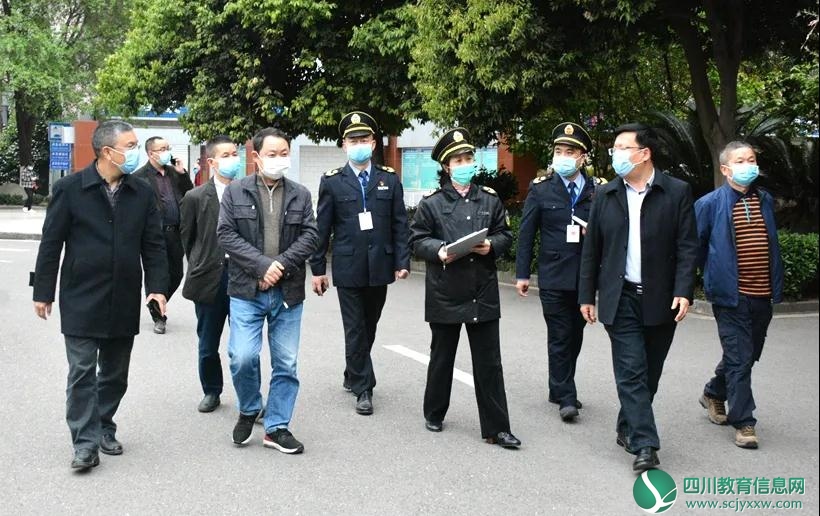 四川省卫生健康委员会领导检查指导广元中学疫情防控工作