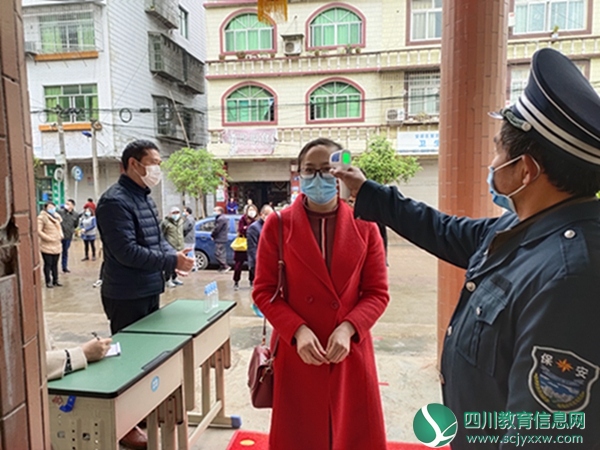 高新区聚贤初中举行返校复学预演活动