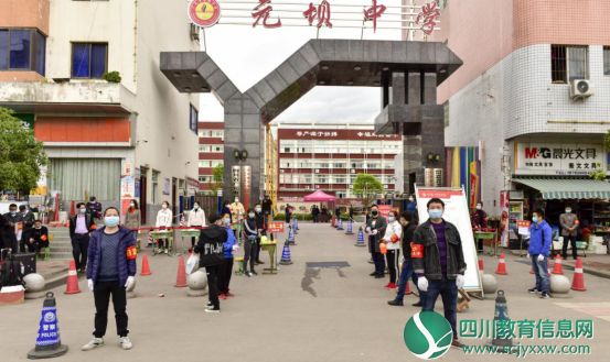 四川省广元市元坝中学高三年级正式开学
