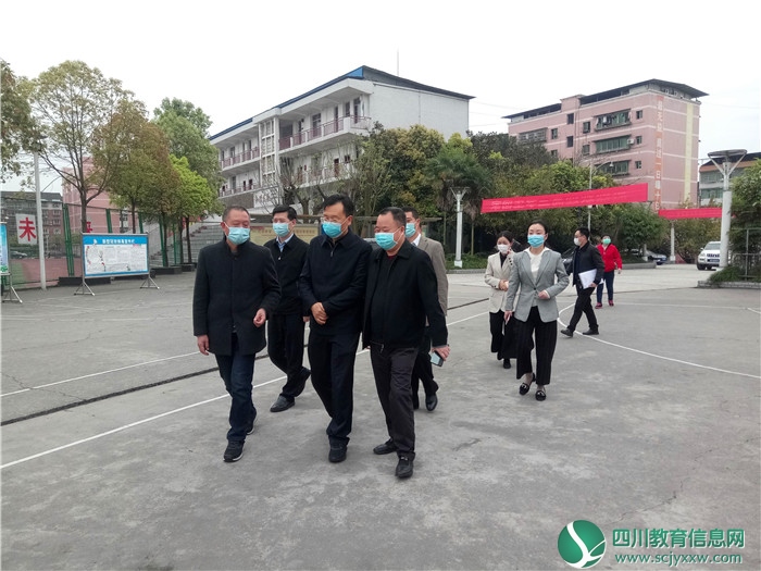 省教育厅副厅长张澜涛赴广安市代市中学检查指导疫情防控及开学工作