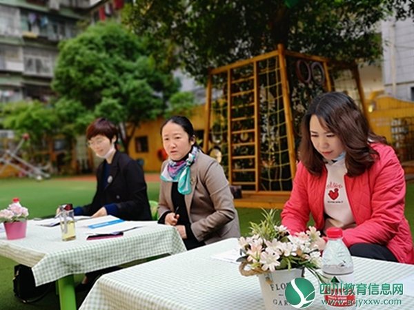 联盟相约 未来可期 ---遂宁市顺城街幼儿园教育联盟举行2020工作会议