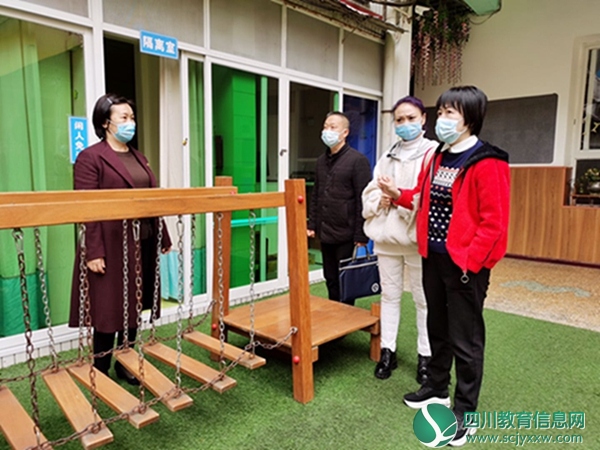 检查督导助防控  严阵以待迎开学 ——北辰街幼儿园接受春季开学督导检查