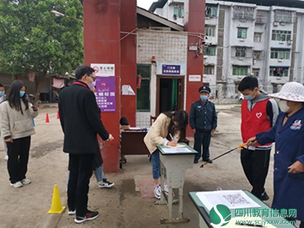 白马中学开展高三复课复学演练