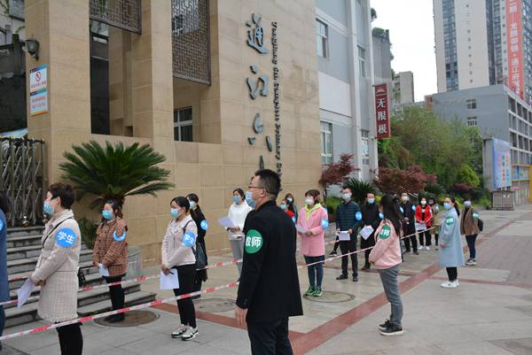 通江六小五措并举开展开学及疫情防控应急演练活动