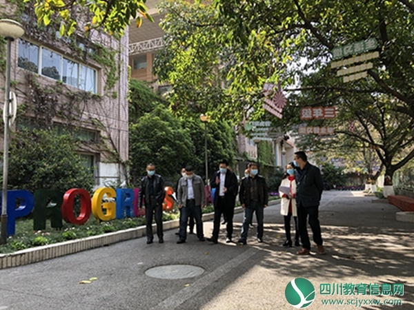 领导关怀暖人心 全面助力促复学 ——江油市政协副主席龙合到花园小学进行开学准备情况视察