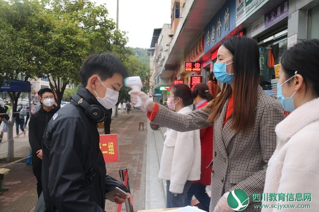 广元市昭化区高三年级正式开学复课