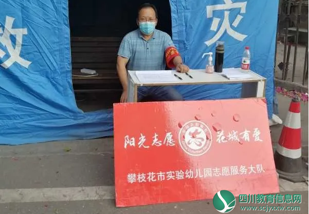 QQ截图20200403115815.png