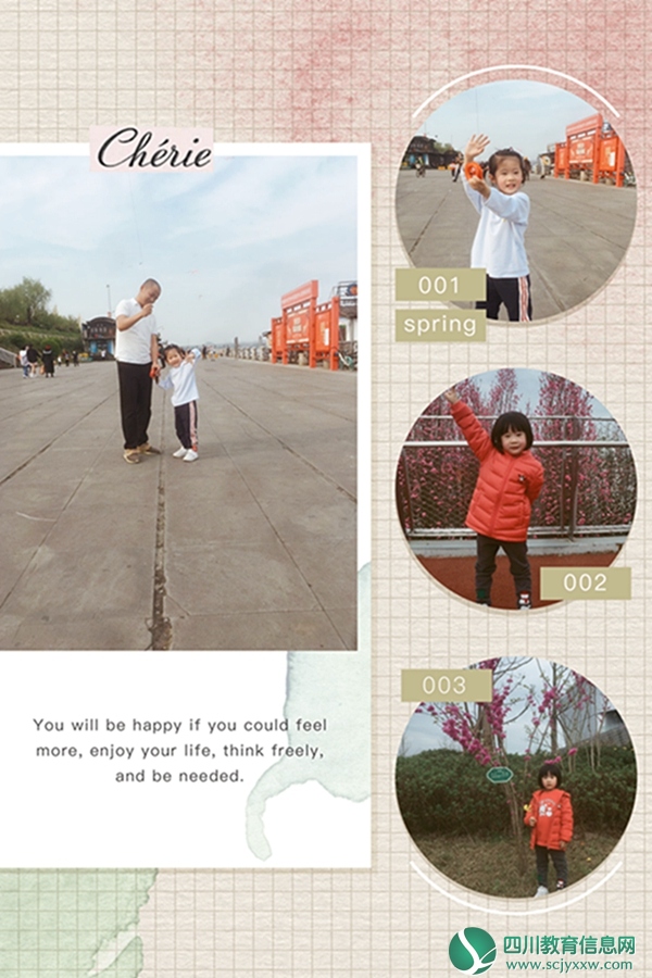 心怀感恩 传承文明 ------顺城街幼儿园开展清明节主题教育活动