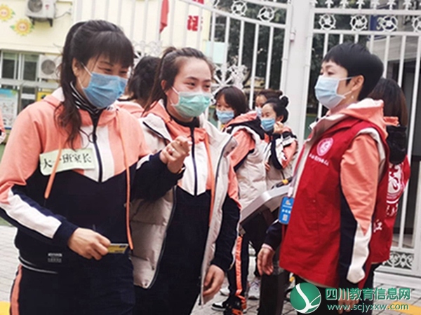 江油市东方红幼儿园开展 新冠肺炎疫情防控期间开学返校应急演练活动