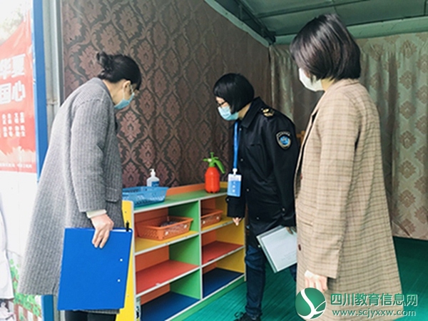QQ图片20200402152359.jpg
