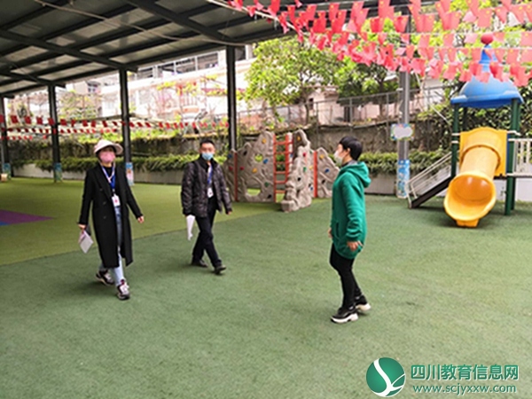 微信图片_202004021219391.jpg