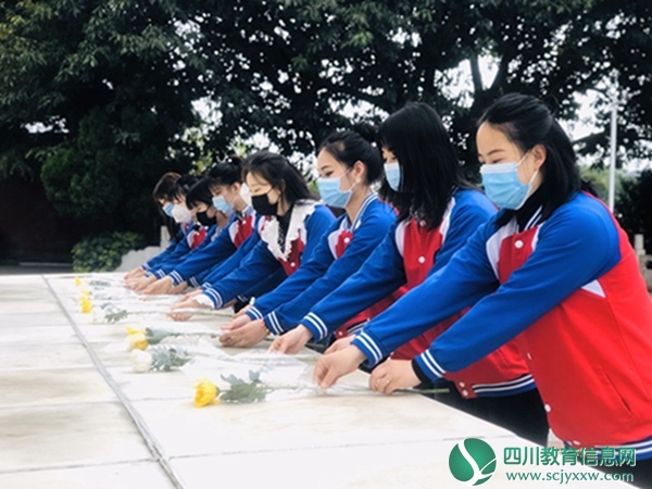 致敬·感恩 ——北辰街幼儿园开展青年教师全国哀悼日活动掠影