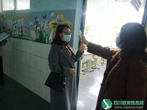 一声动员令 再战新征程——江油市花园小学召开2020年春开学工作会