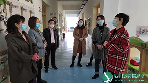 江油市东方红幼儿园进行开学前各项安全排查活动