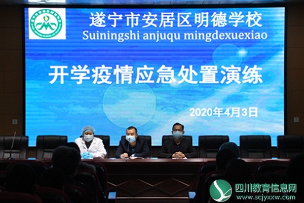IMG_5864.JPG