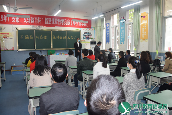 友谊实验学校开展疫情防控应急演练 确保2020年春季有序开学复课