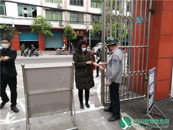 邻水县观音镇中：疫情防控开学演练，提高应急处置能力