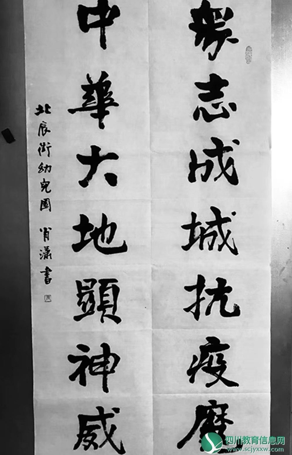 微信图片_20200406211838.jpg