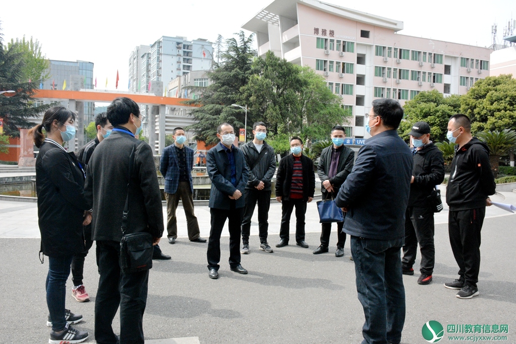 广元市教育局副局长赖永红一行指导广元中学校春季开学工作