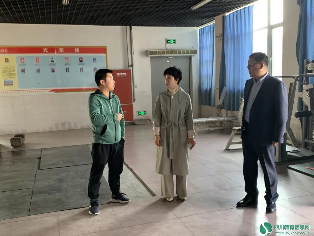 广元市体育局局长刘素英一行到树人中学调研青少年体育训练工作