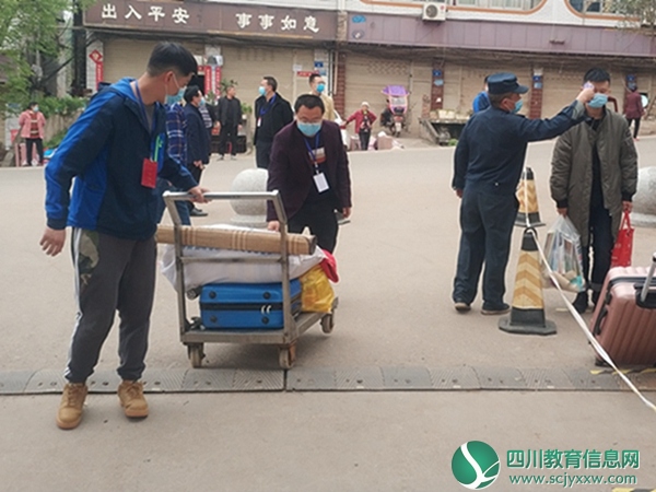 西眉中学五举措确保开学复课安全有序