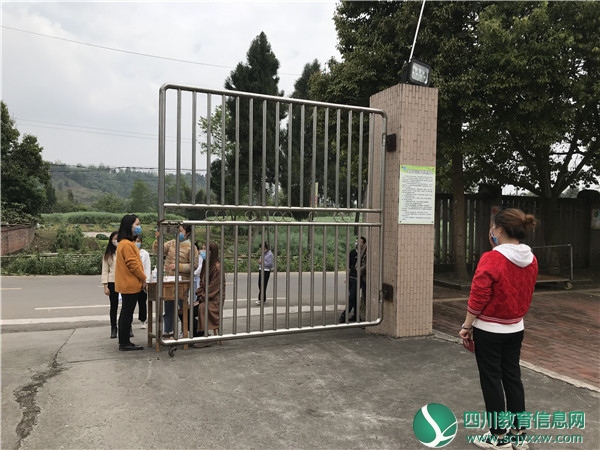 武胜县清平小学举行新冠肺炎疫情应急演练培训
