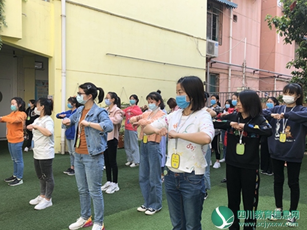 江油市东方红幼儿园承办江油市2020年幼儿教师能力提升培训