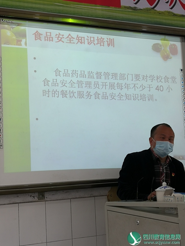 杜恩坤培训.jpg