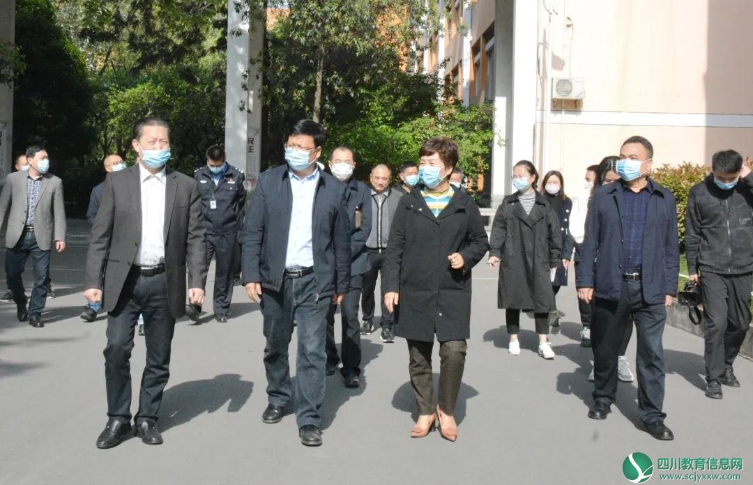 广元市政府副市长吴桂华检查指导广元中学疫情防控及开学复课工作