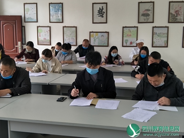 安居区和赤小学举行2020年春季开学应急演练活动