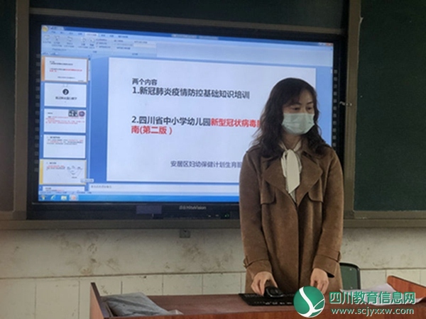QQ图片20200410105307_副本.jpg