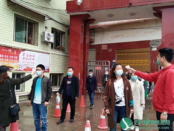 大安小学积极开展校园防疫演练备开学
