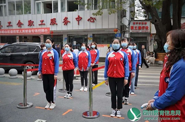 未雨绸缪迎开学  春暖花开待童归 ——北辰街幼儿园开展开学疫情防控应急演练