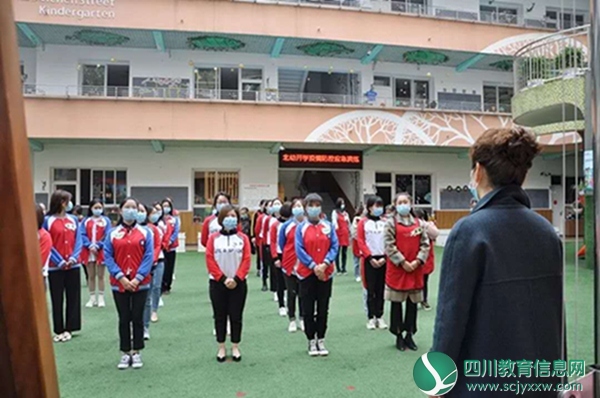 微信图片_20200409194221.jpg