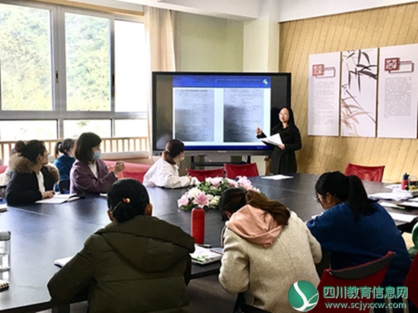 精准施策，科学操作，为开学复课保驾护航 ——记中国中铁映秀幼儿园疫情防控下的一日活动操作流程培训