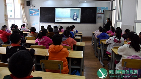 热爱祖国  珍视生命 ——阿坝州外国语实验小学2020年度春季学期开学典礼