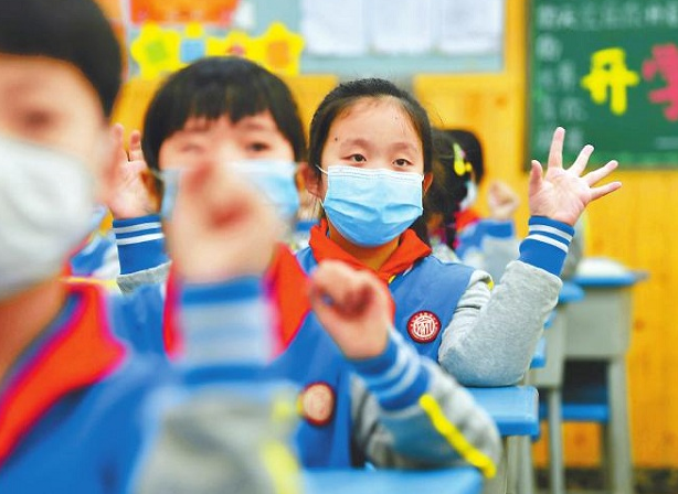 乐山18万小学生复课